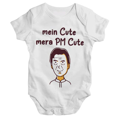 mein cute mera pm cute romper